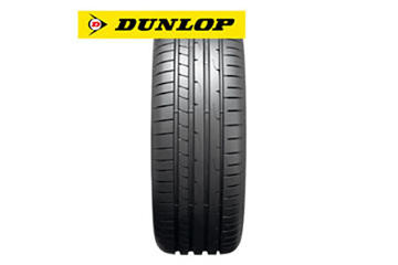 Dunop Sport Maxx RT2 Dunop Sport Maxx RT2